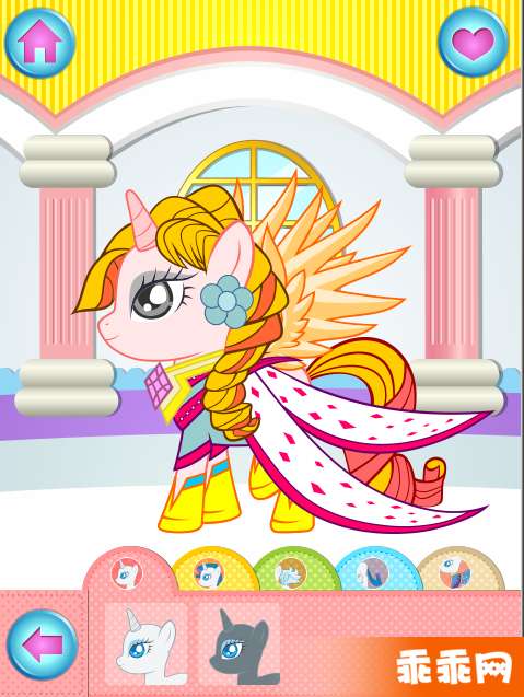 My Gee Pony DressUp4