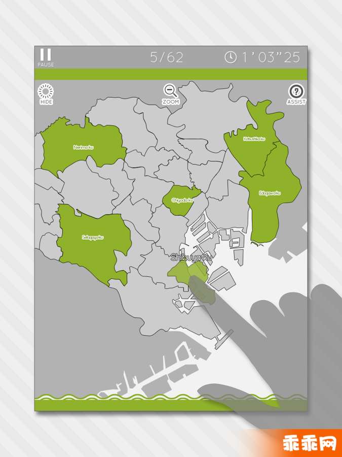 EnjoyLearning Tokyo Map Puzzle0