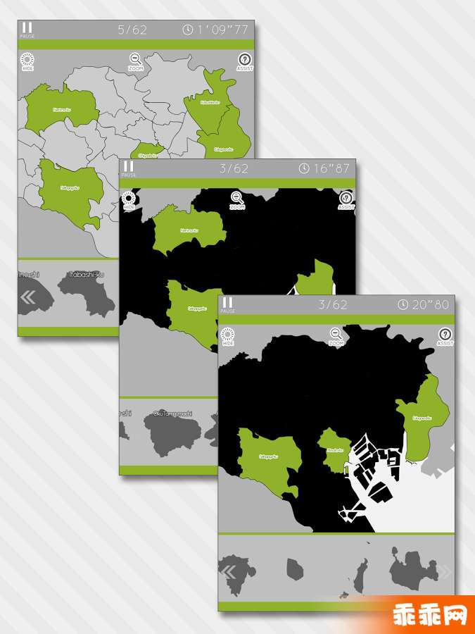 EnjoyLearning Tokyo Map Puzzle1
