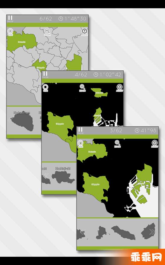 EnjoyLearning Tokyo Map Puzzle6