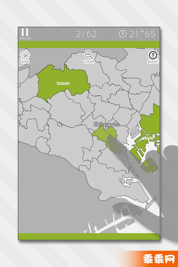 EnjoyLearning Tokyo Map Puzzle10