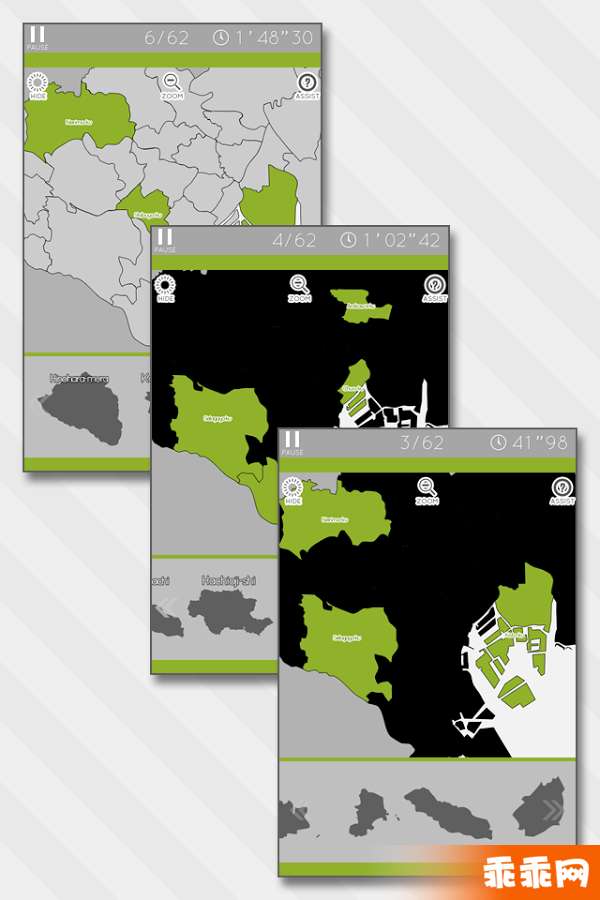 EnjoyLearning Tokyo Map Puzzle11