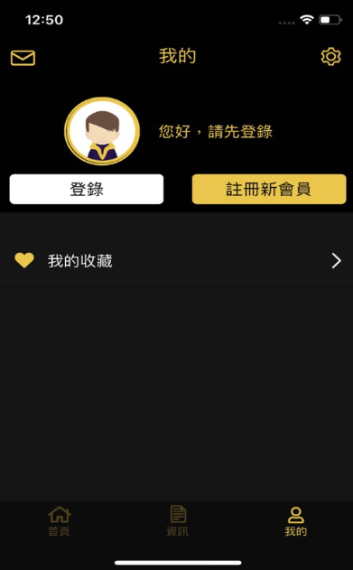 CU直播2