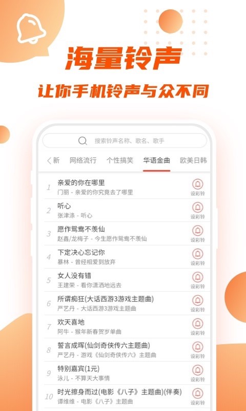 转转短视频0