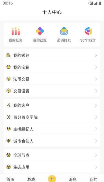 百分百视频1