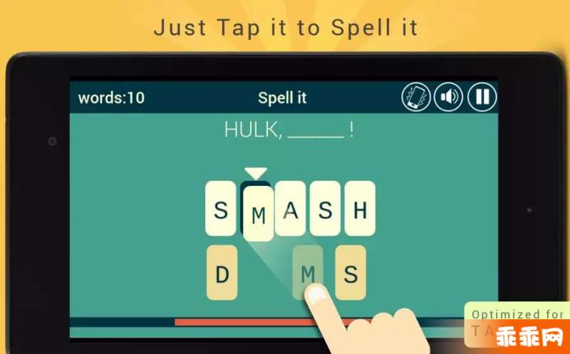 Spell it1