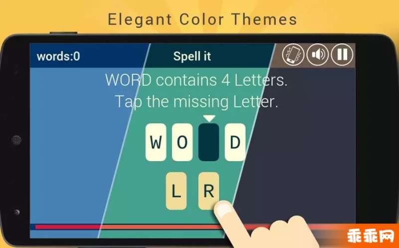 Spell it2