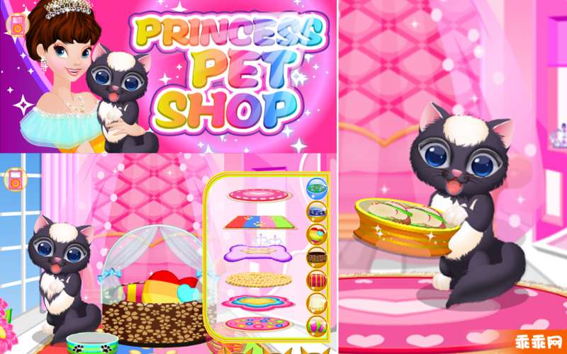 Princess Pet Shop0
