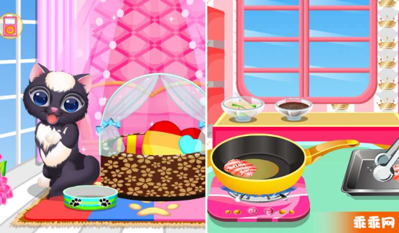 Princess Pet Shop1