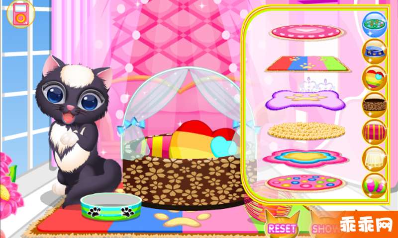 Princess Pet Shop3