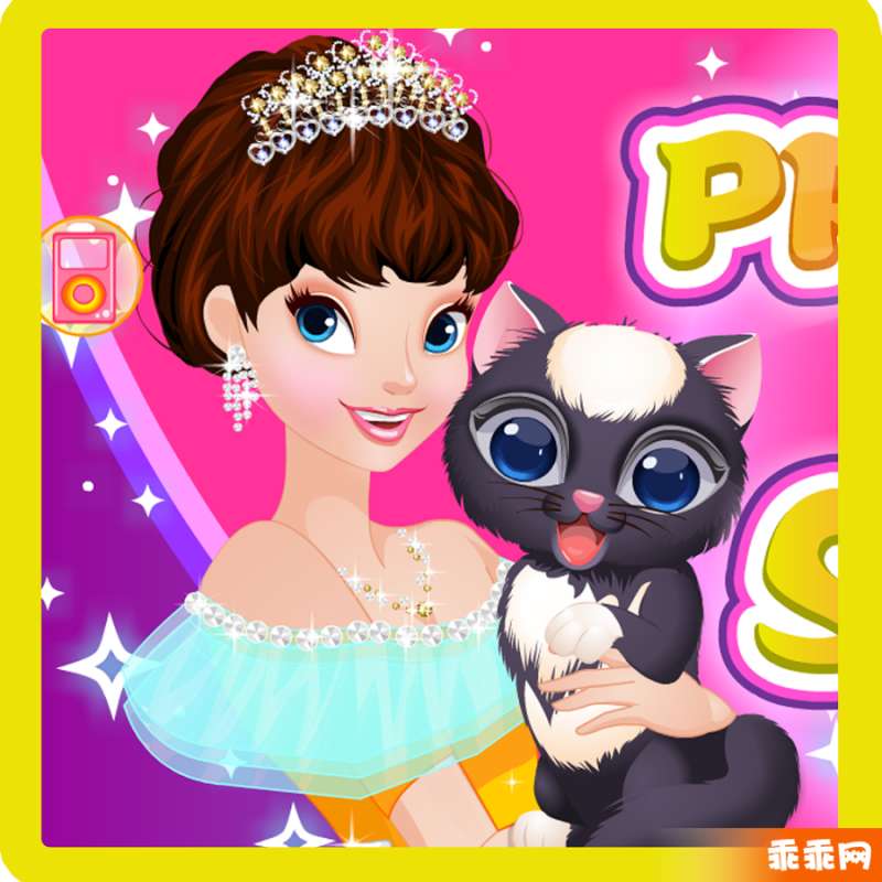Princess Pet Shop8