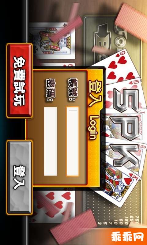 3WE 黃金5PK0