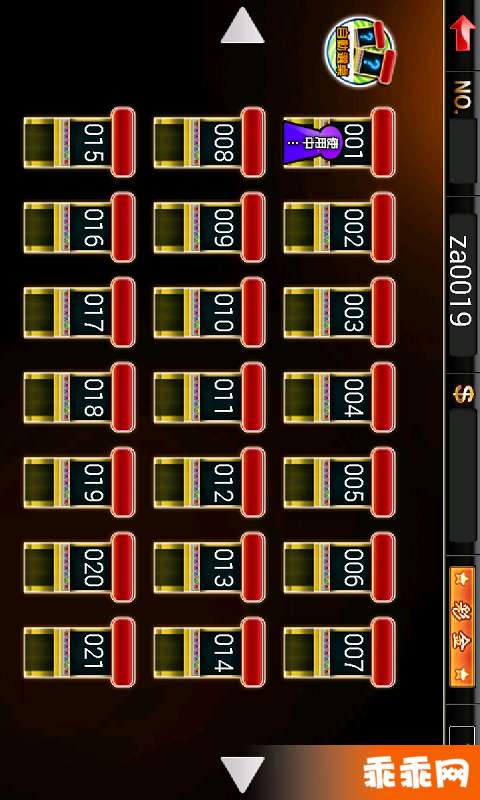 3WE 黃金5PK1