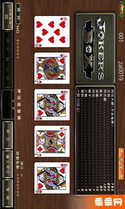 3WE 黃金5PK2