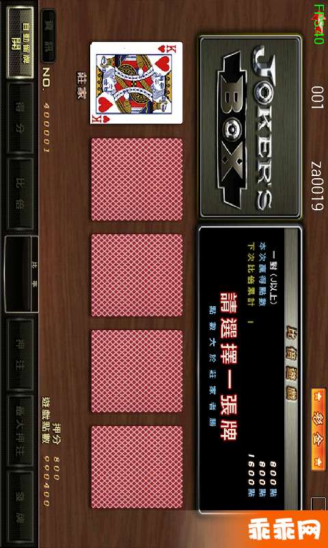 3WE 黃金5PK3