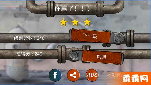 水管工人23