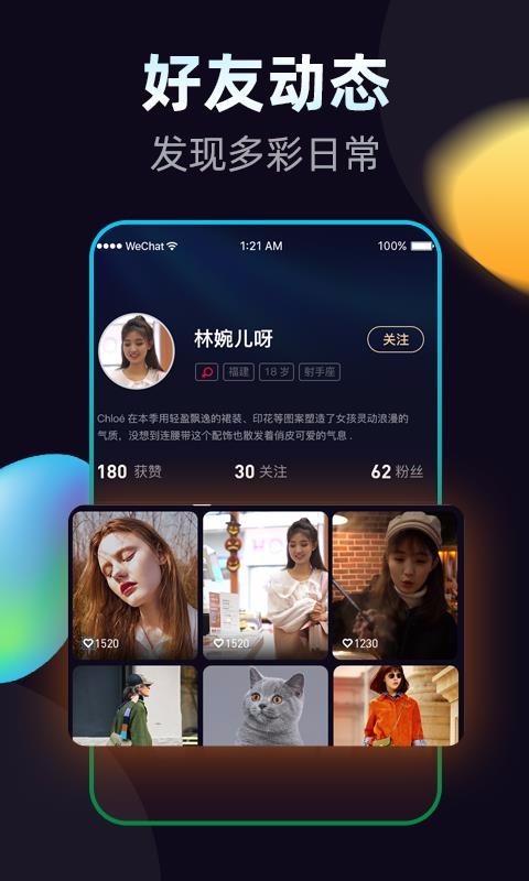 刷豆1
