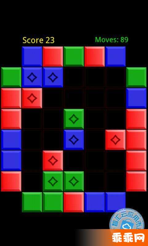 Block Out2