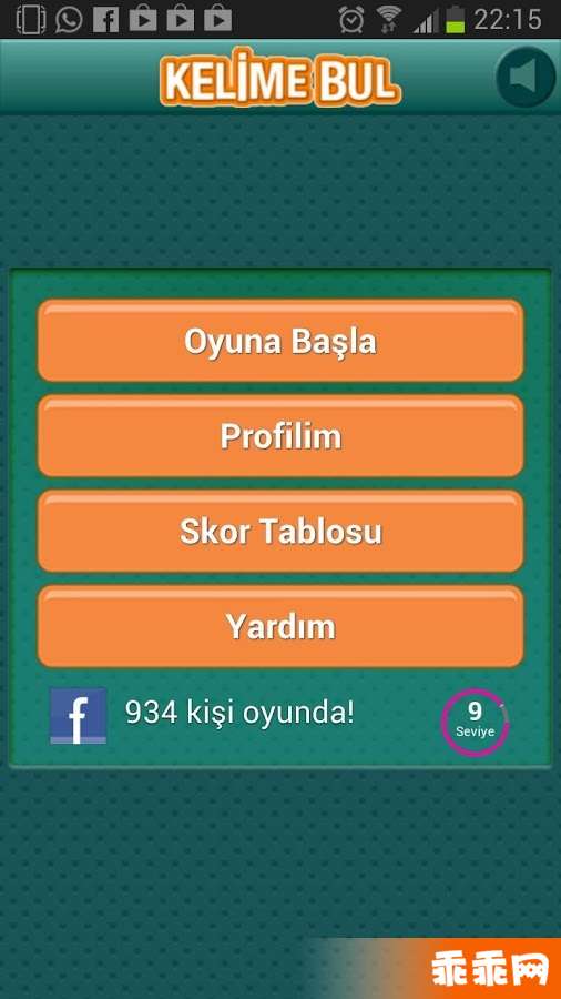 Kelime Bul1