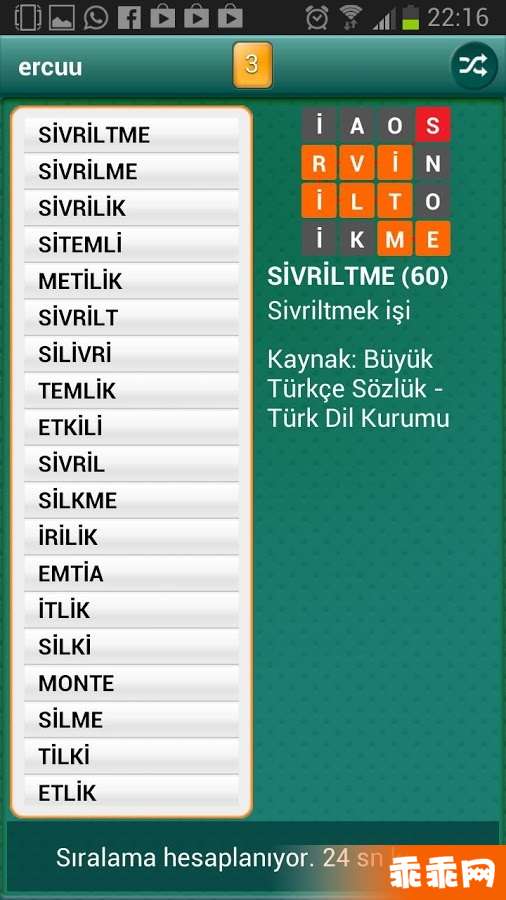 Kelime Bul3