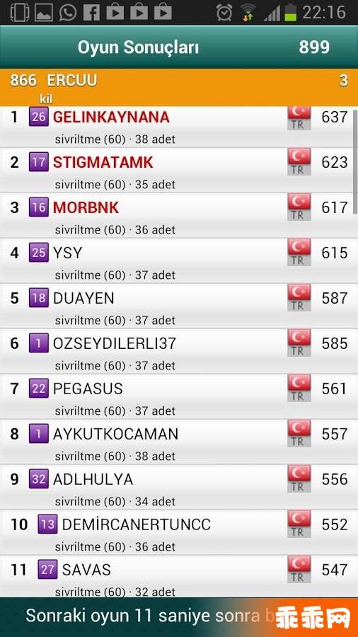 Kelime Bul4
