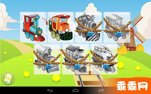 Kids ABC Trains Lite2