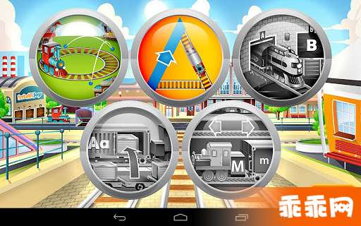 Kids ABC Trains Lite5