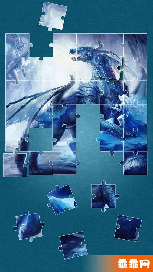 Dragon Jigsaw Puzzle Game3