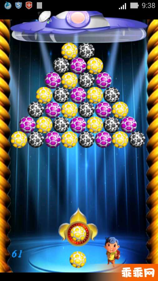 Eggs Shoot Bubble6
