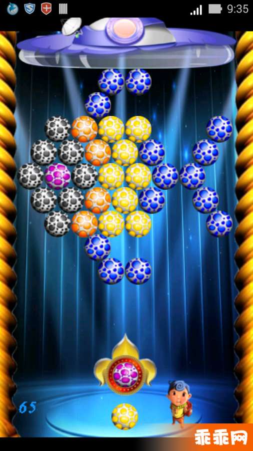 Eggs Shoot Bubble11