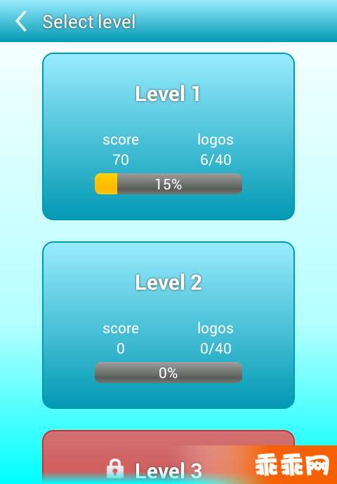 Picture Quiz: Logos2