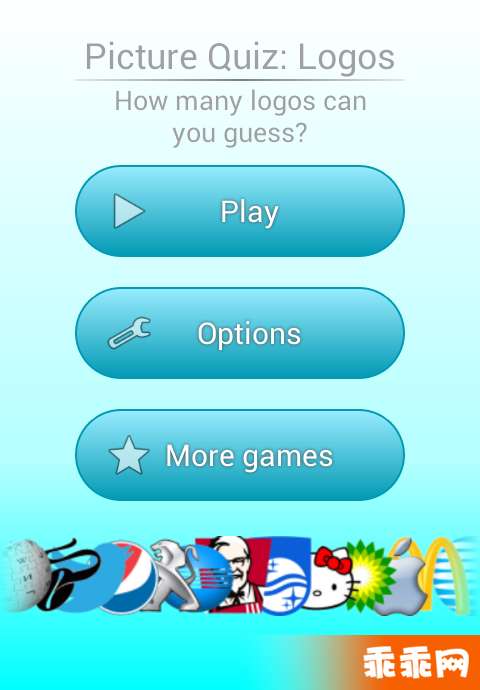 Picture Quiz: Logos14