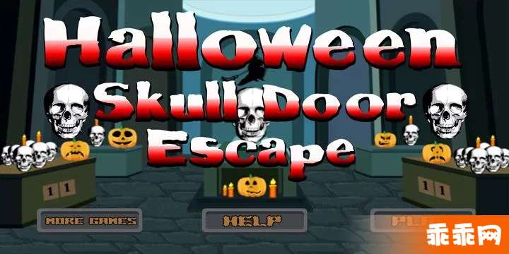 Halloween Skull Room Escape6