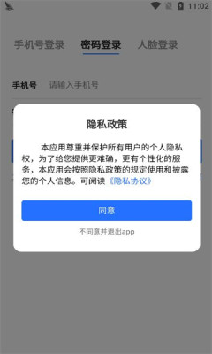绿喵生活1