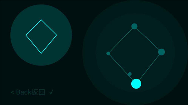 StarView星象解谜手游安卓版 v1.02