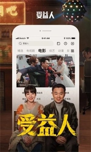 竹林影音0