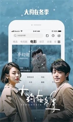 竹林影音1