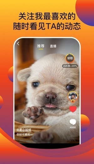 新乐短视频2