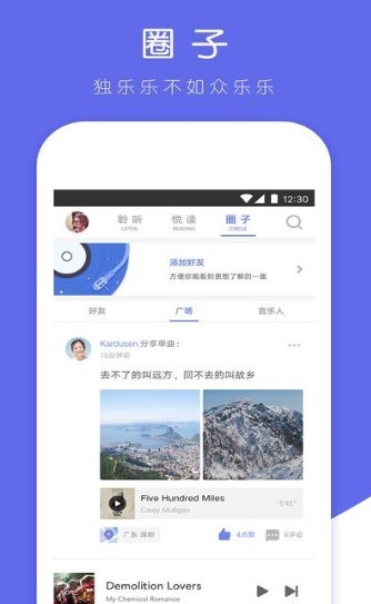 挖哇1