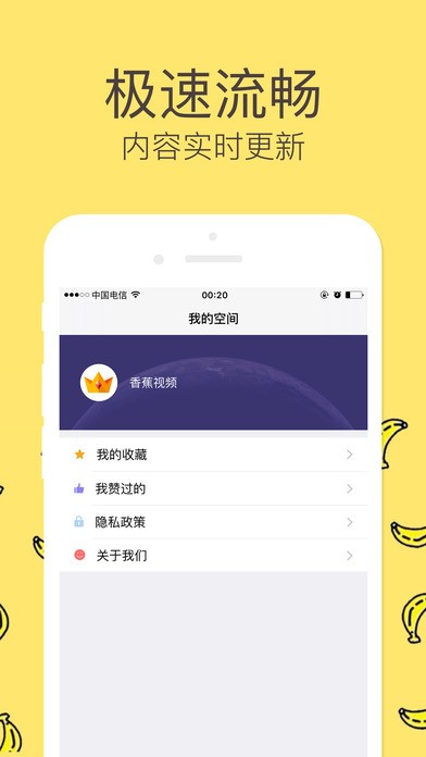 休闲吧影院1
