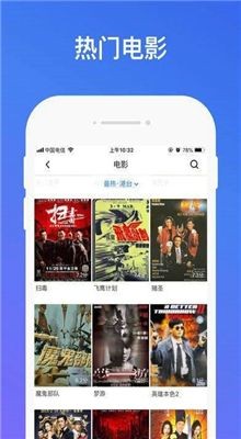 北瓜影视1