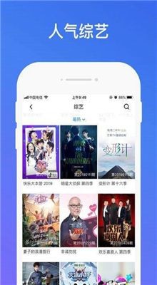 北瓜影视2