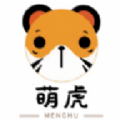 萌虎洗车