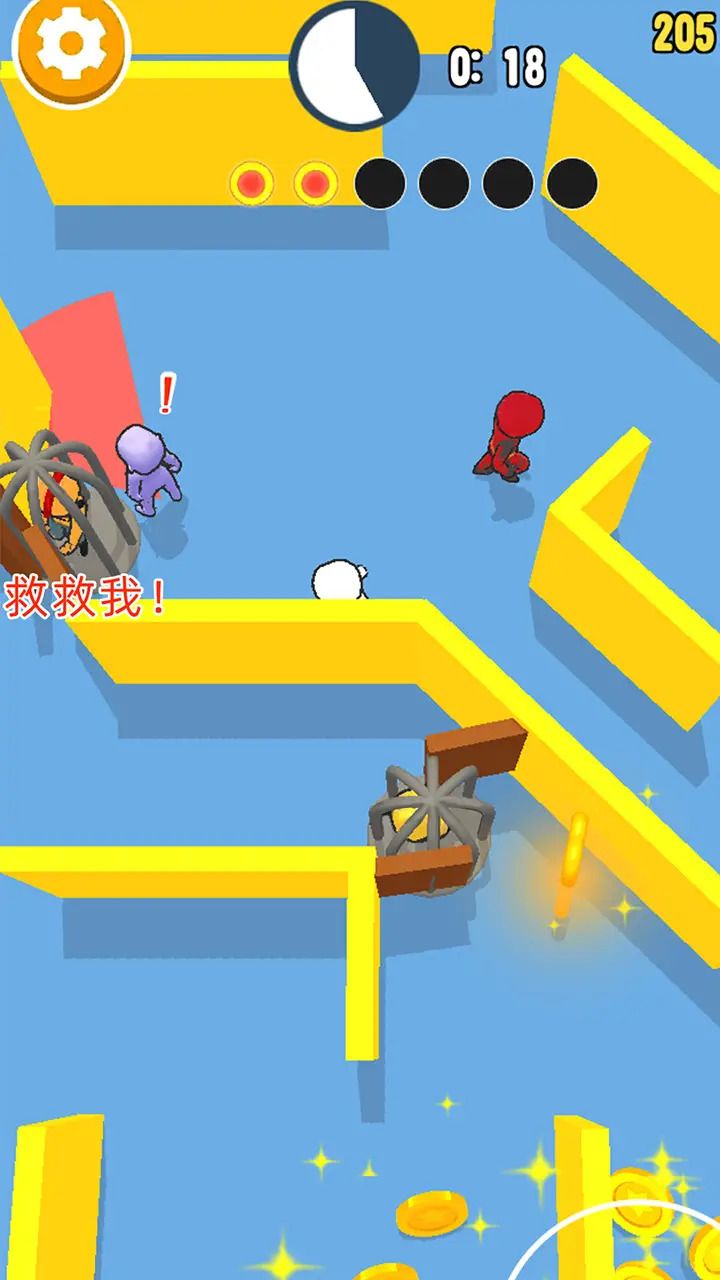 我捉你藏正式版0