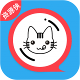 资源侠
