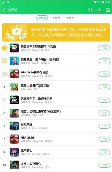 资源侠1