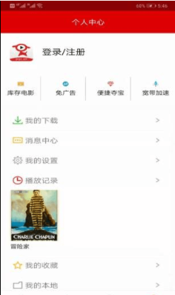 鲸看看1