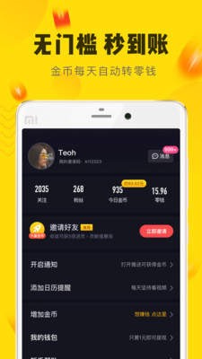 V视美交1