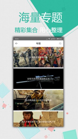 零一视界0