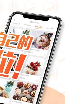 vc短视频0